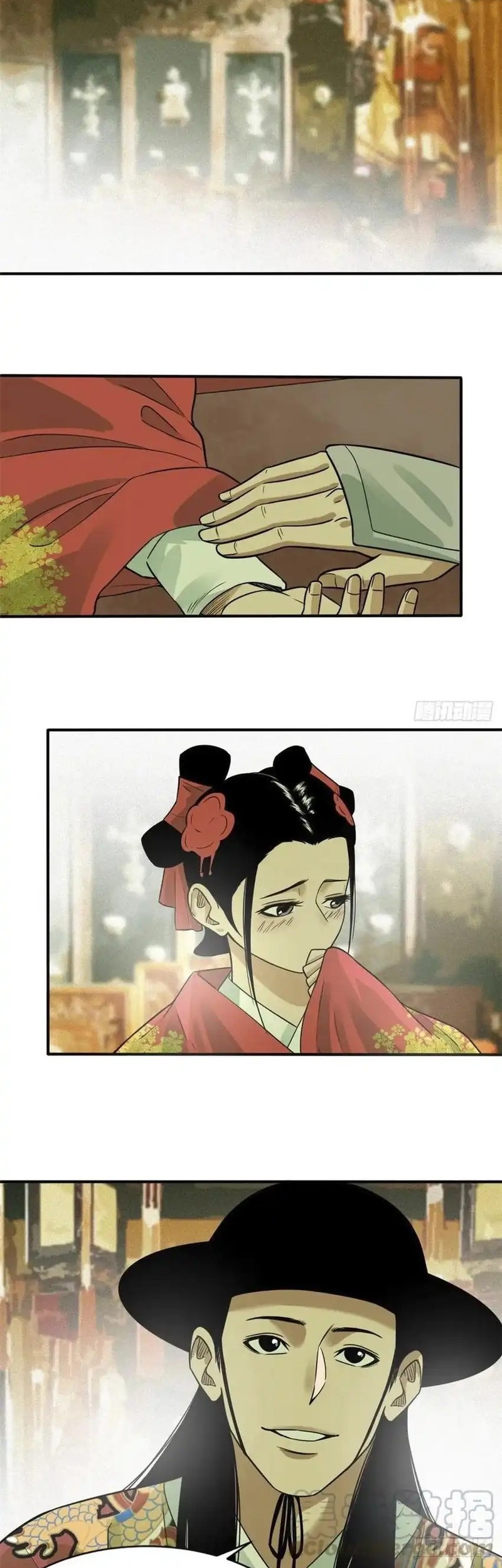 Manhua Ming Dynasty’s Failure Chapter 67 gambar nomor 2