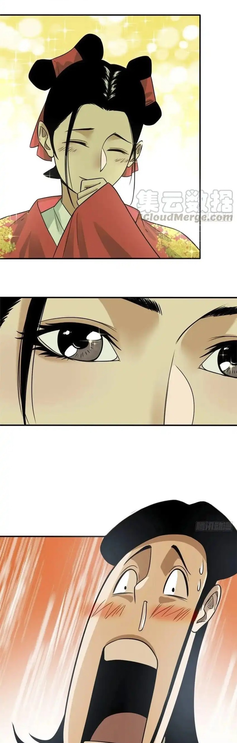 Ming Dynasty’s Failure Chapter 67 Gambar 4