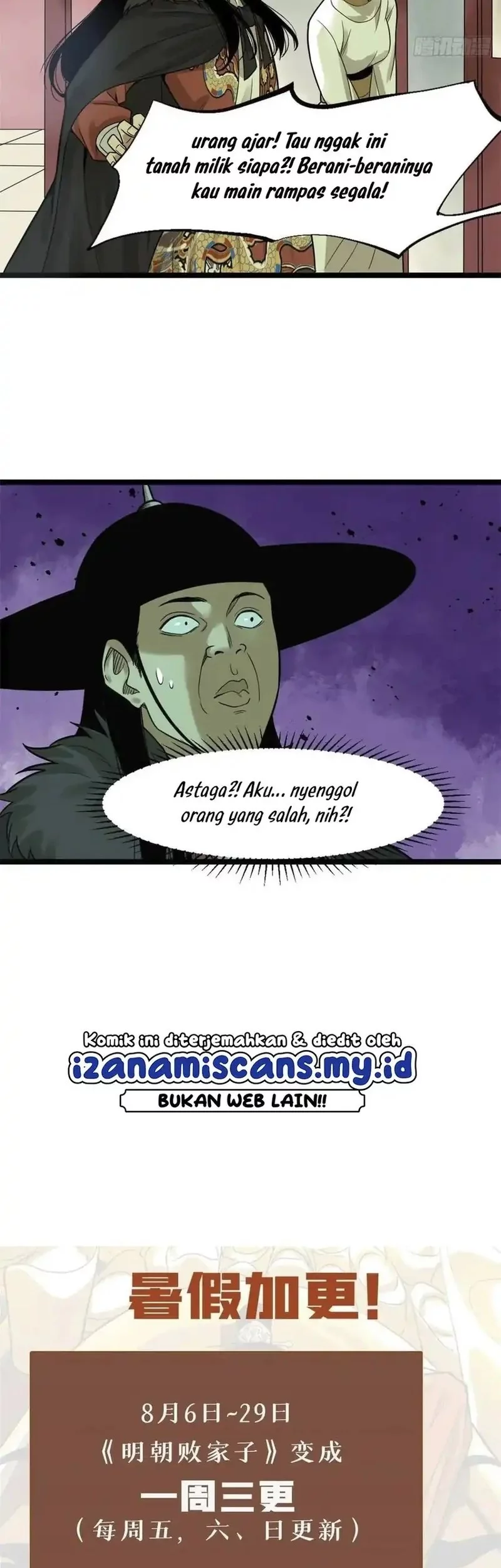 Ming Dynasty’s Failure Chapter 75 Gambar 19