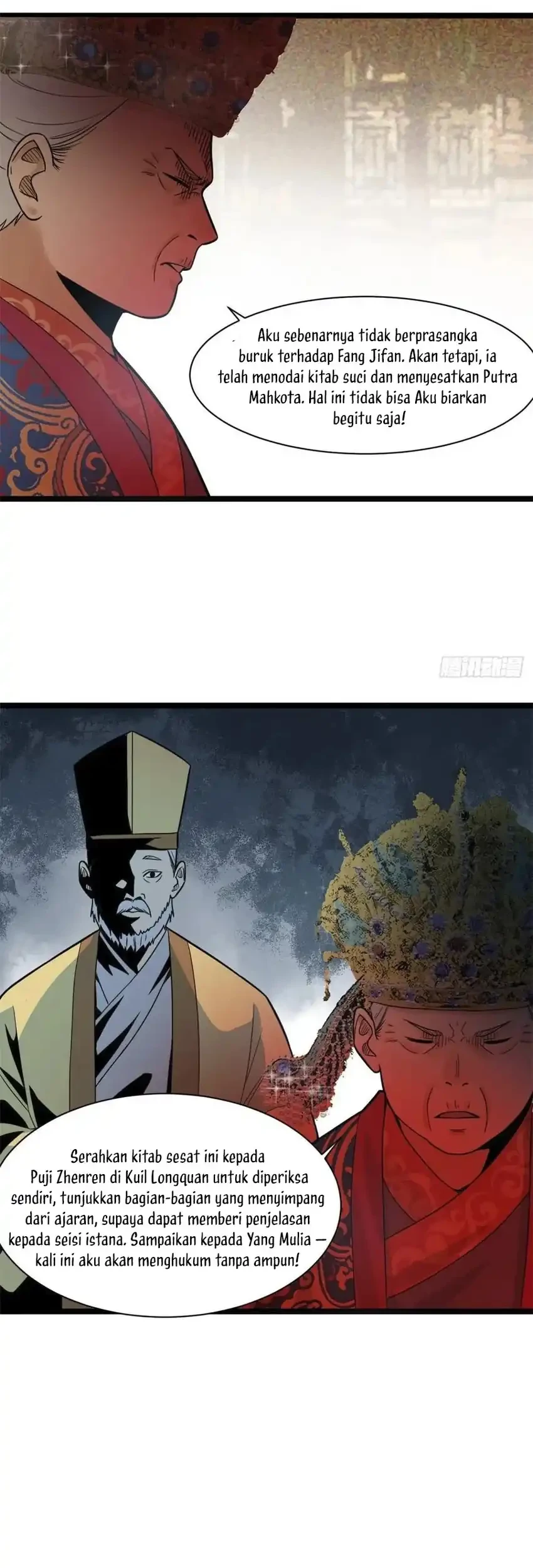 Ming Dynasty’s Failure Chapter 77 Gambar 16