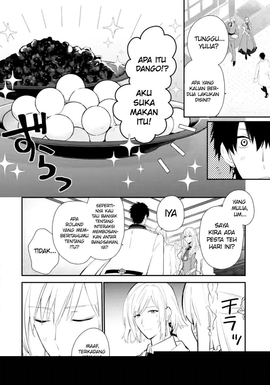 Mochiron Isharyouseikyuu itashimasu! Chapter 27 Gambar 16