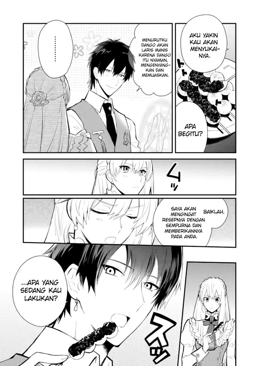 Mochiron Isharyouseikyuu itashimasu! Chapter 27 Gambar 19