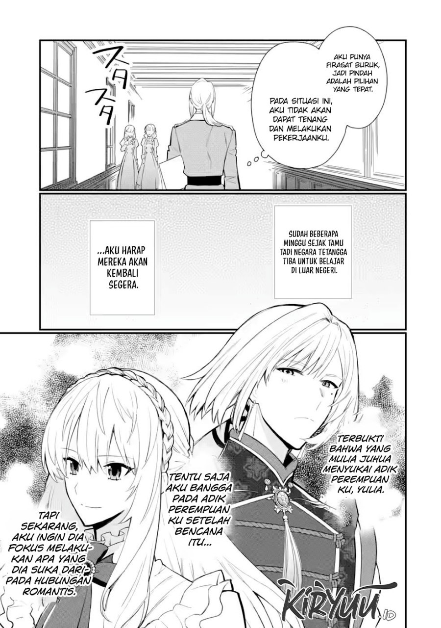 Mochiron Isharyouseikyuu itashimasu! Chapter 27 Gambar 25