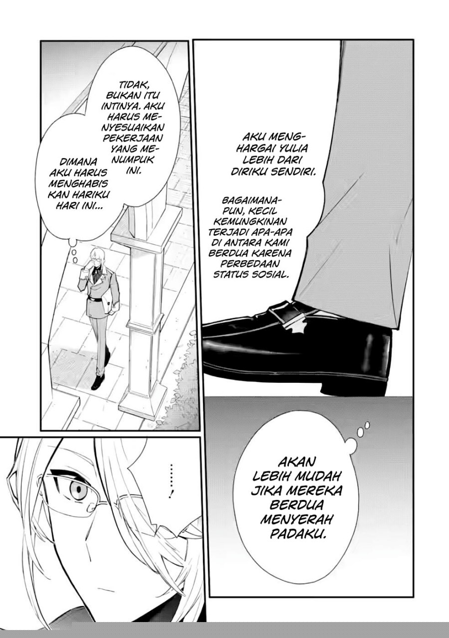 Mochiron Isharyouseikyuu itashimasu! Chapter 27 Gambar 27