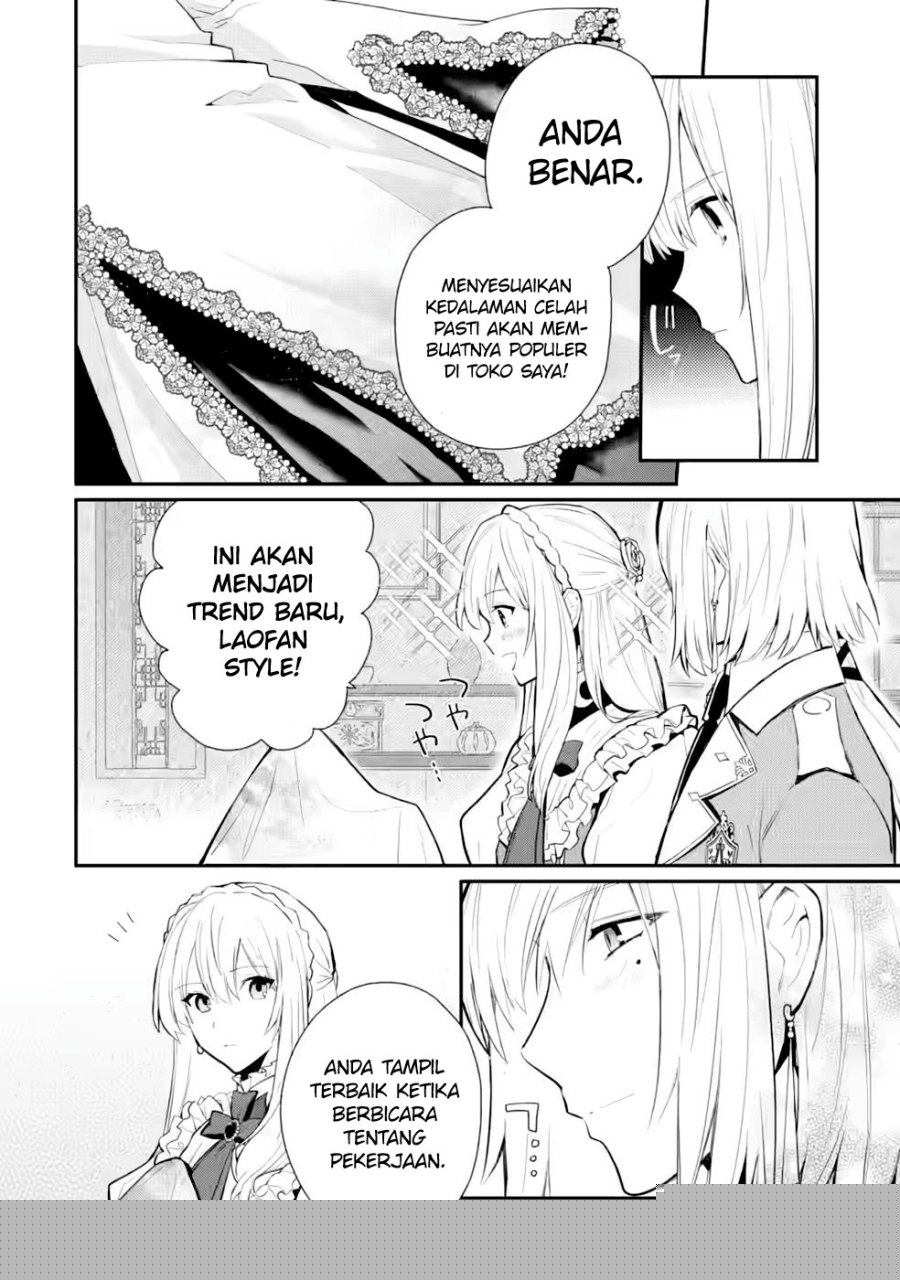 Mochiron Isharyouseikyuu itashimasu! Chapter 27 Gambar 3