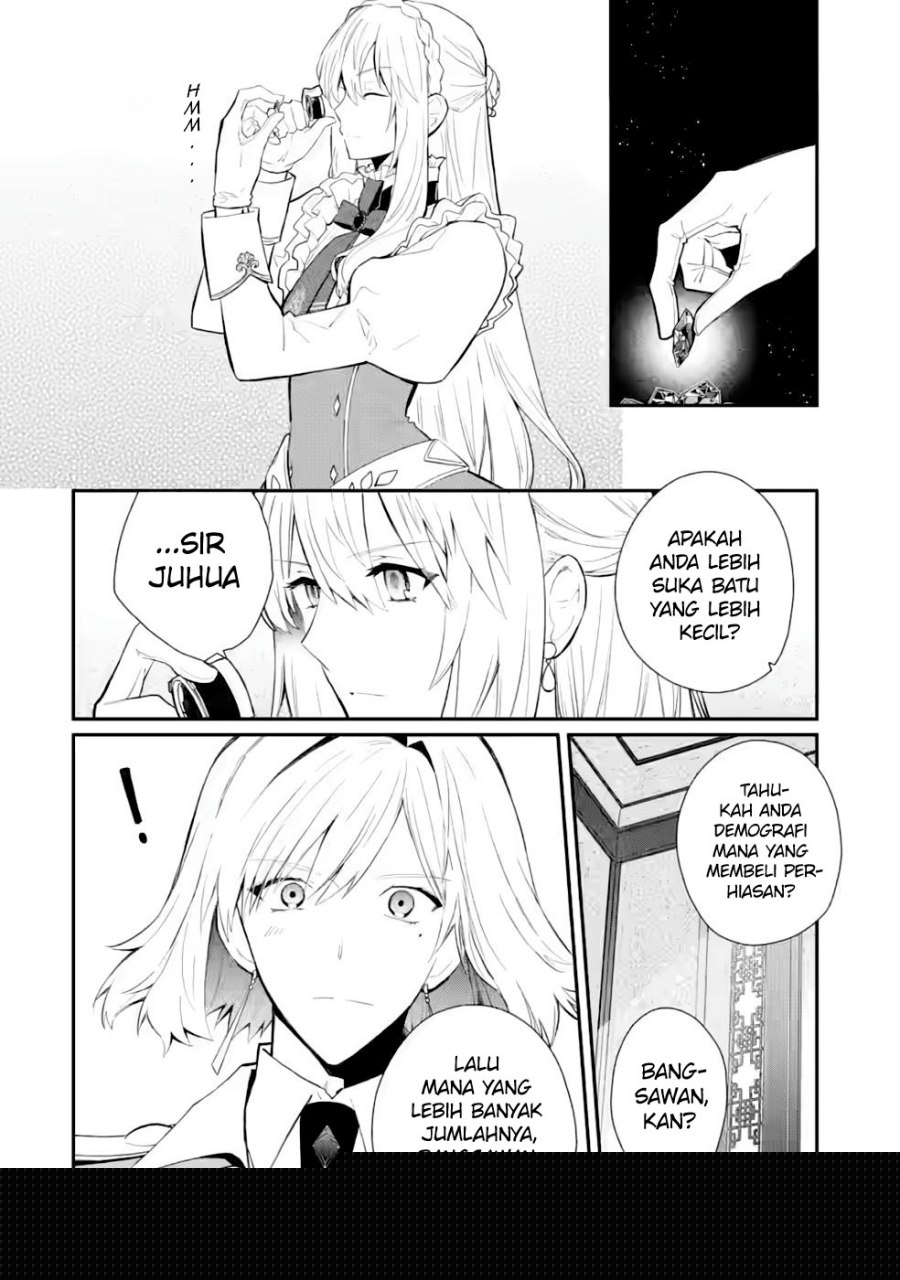 Mochiron Isharyouseikyuu itashimasu! Chapter 27 Gambar 7