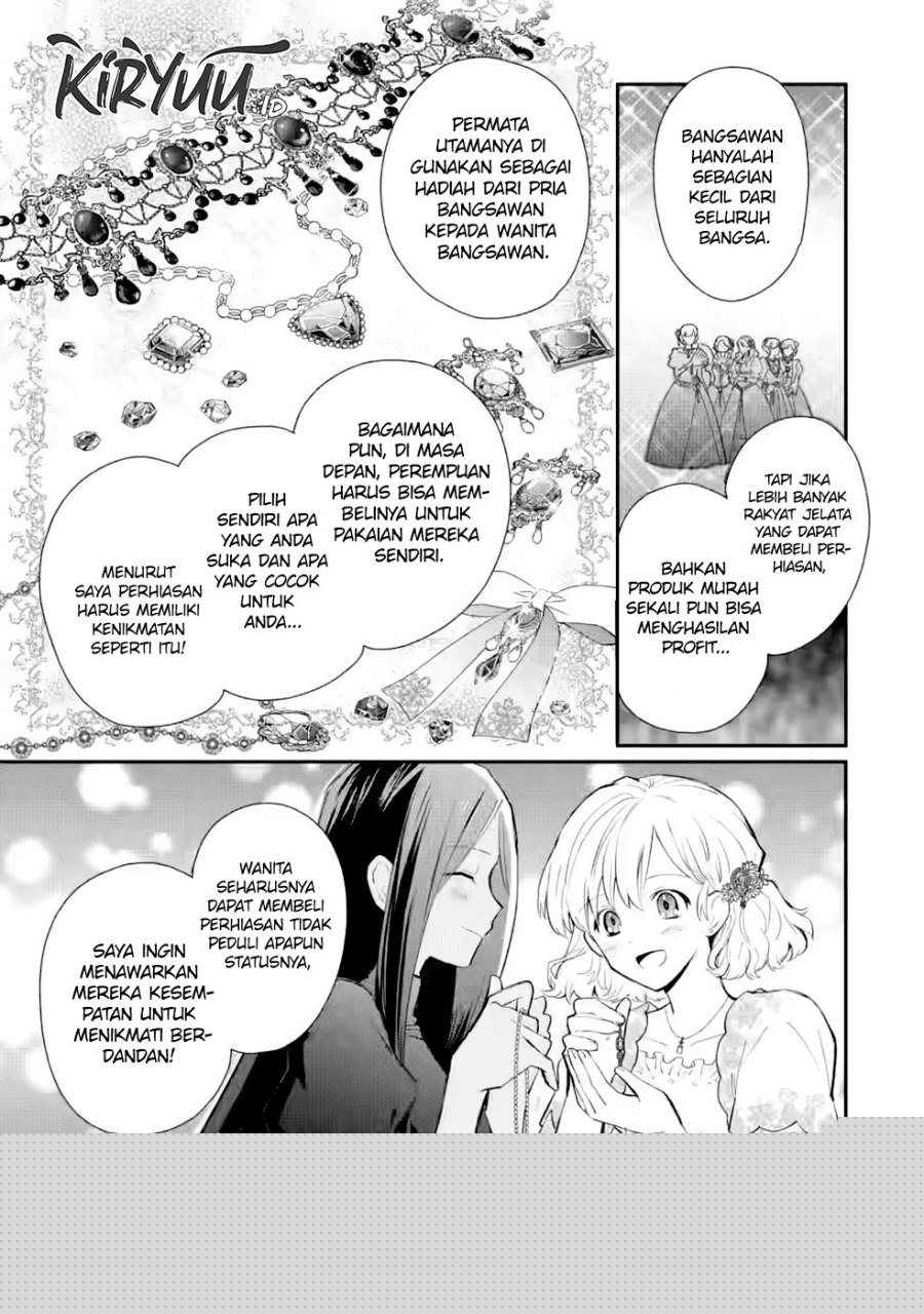 Mochiron Isharyouseikyuu itashimasu! Chapter 27 Gambar 8