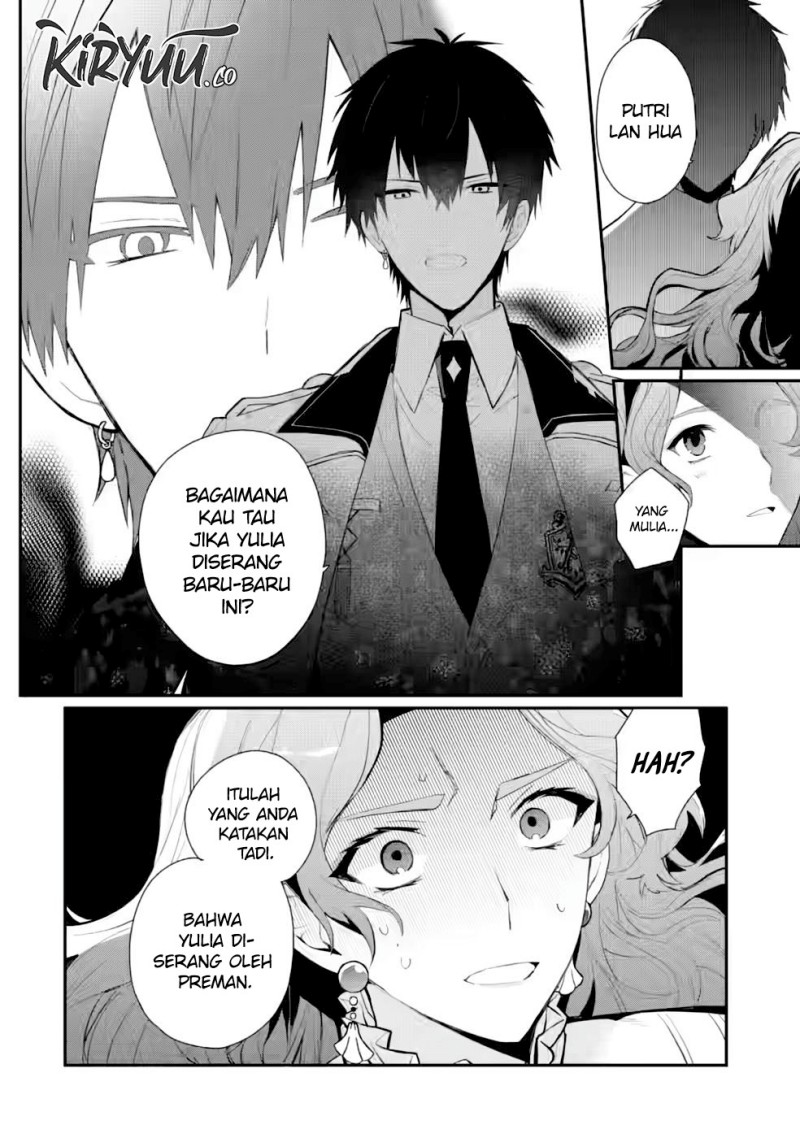 Mochiron Isharyouseikyuu itashimasu! Chapter 29 Gambar 21