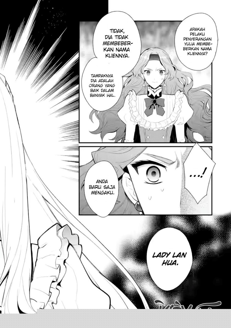 Mochiron Isharyouseikyuu itashimasu! Chapter 29 Gambar 23