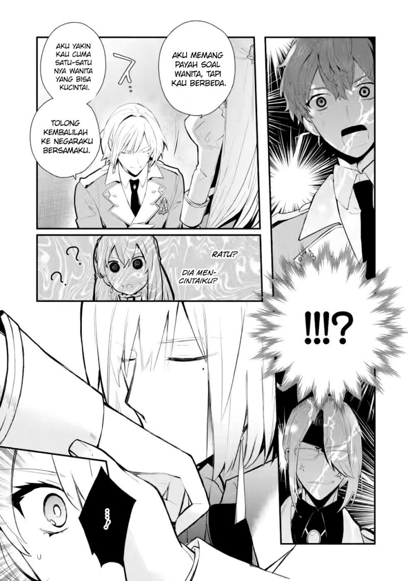 Mochiron Isharyouseikyuu itashimasu! Chapter 29 Gambar 28