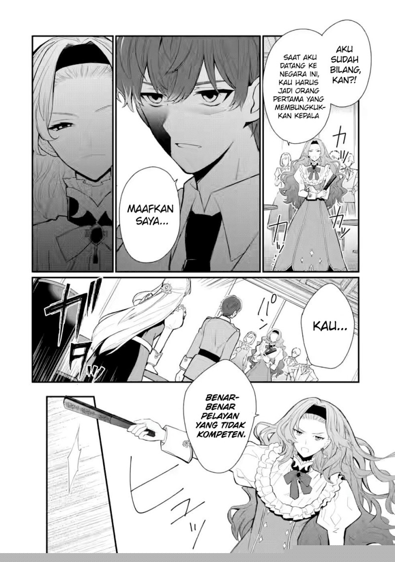 Mochiron Isharyouseikyuu itashimasu! Chapter 29 Gambar 3