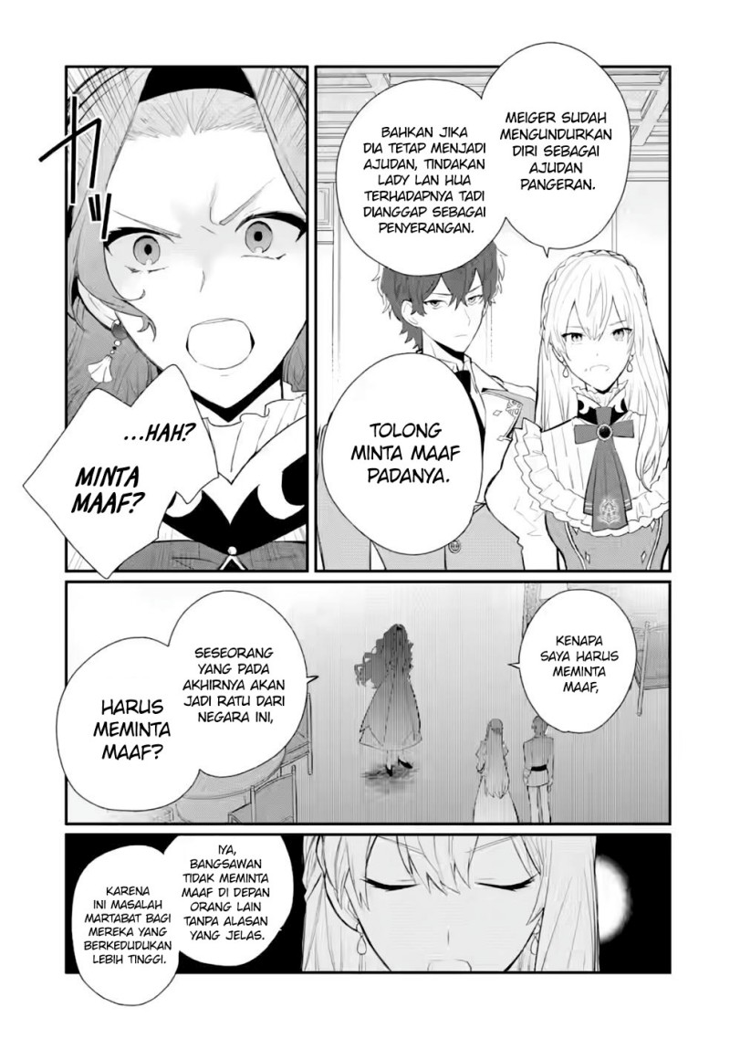 Mochiron Isharyouseikyuu itashimasu! Chapter 29 Gambar 8