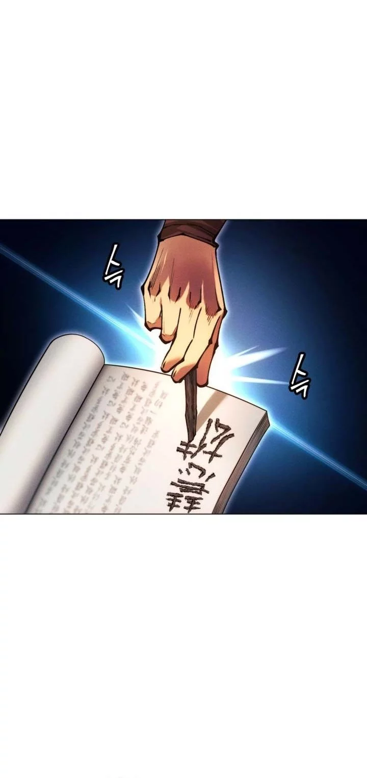 Modern Man Who Fall Into Murim Chapter 115 Gambar 49