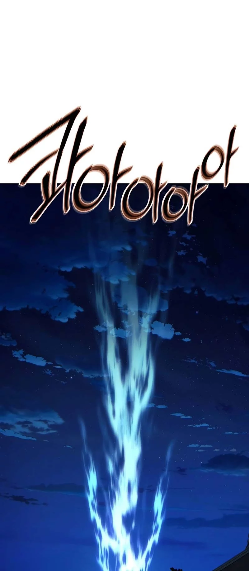 Modern Man Who Fall Into Murim Chapter 116 Gambar 65