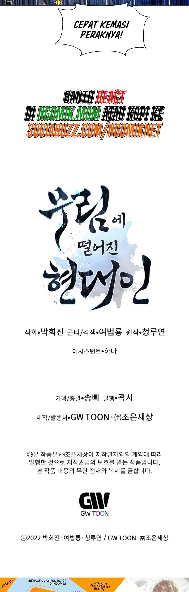 Modern Man Who Fall Into Murim Chapter 120 Gambar 97