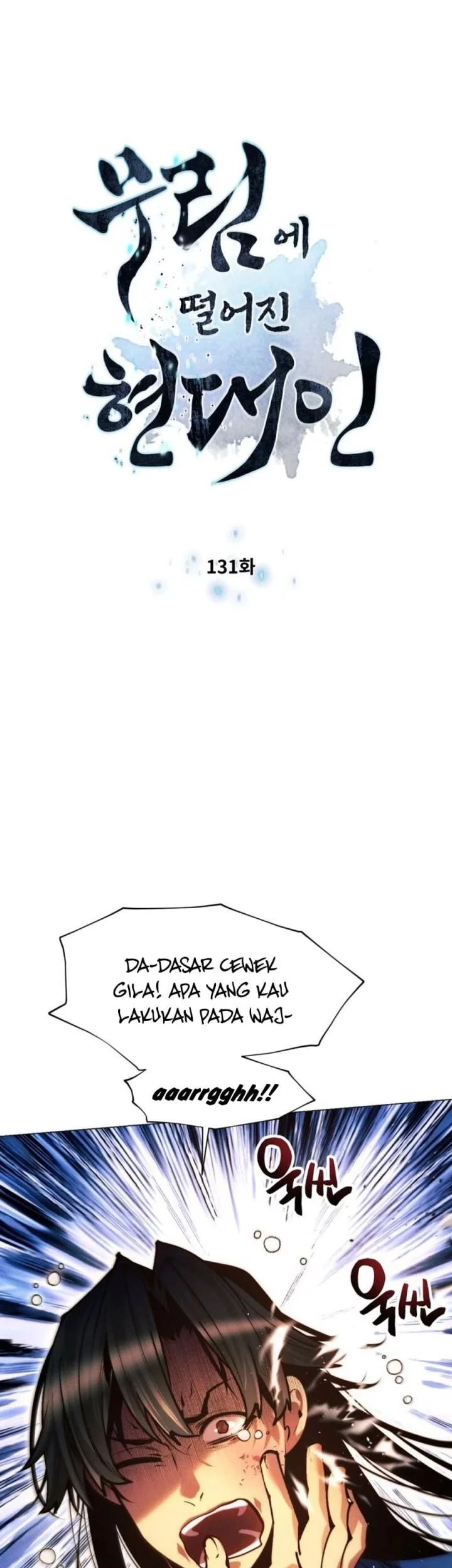 Modern Man Who Fall Into Murim Chapter 131 Gambar 5