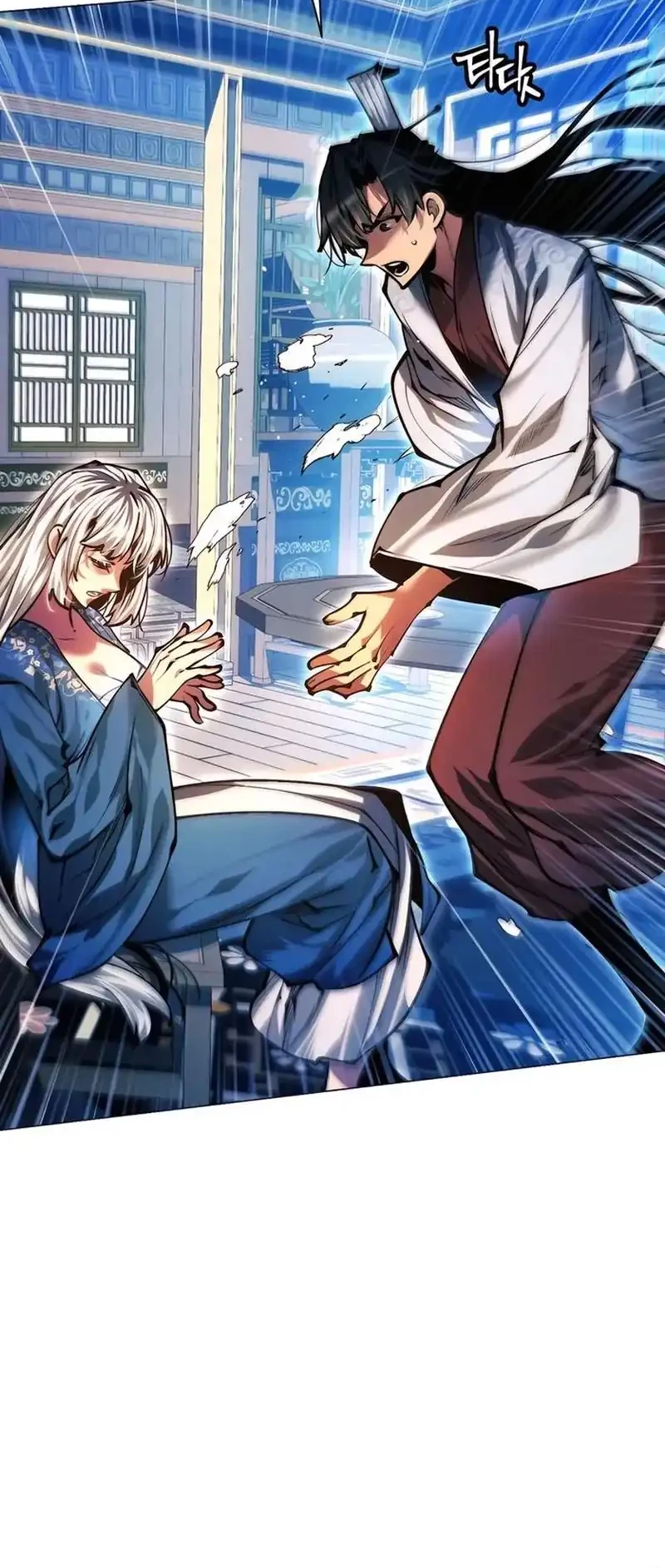 Modern Man Who Fall Into Murim Chapter 135 Gambar 68