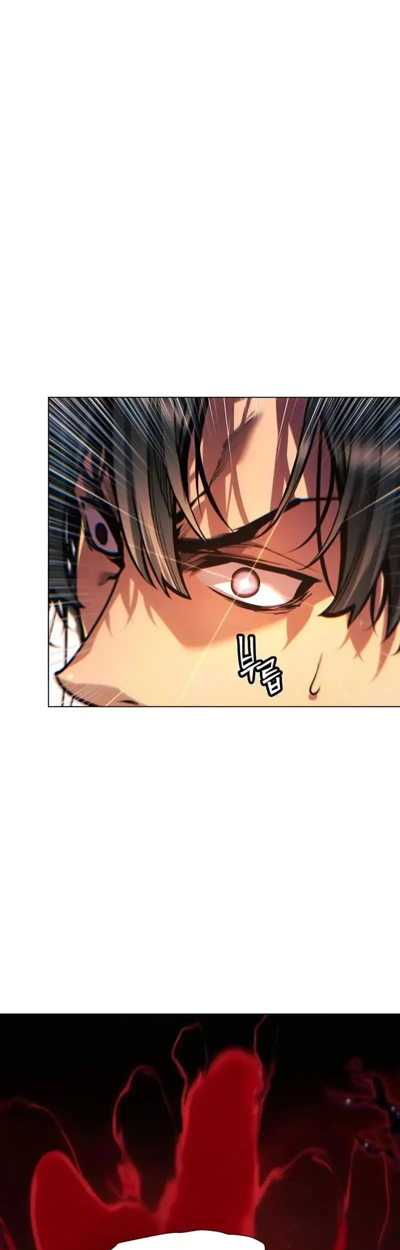 Modern Man Who Fall Into Murim Chapter 135 Gambar 81