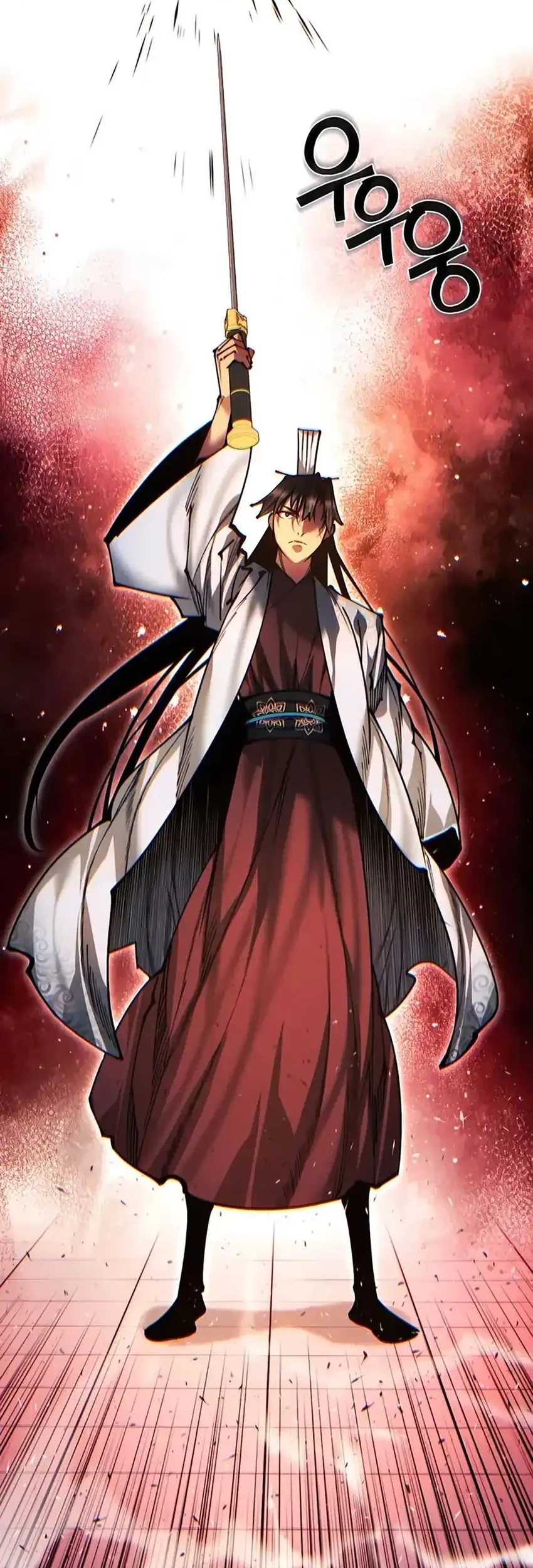 Modern Man Who Fall Into Murim Chapter 137 Gambar 92