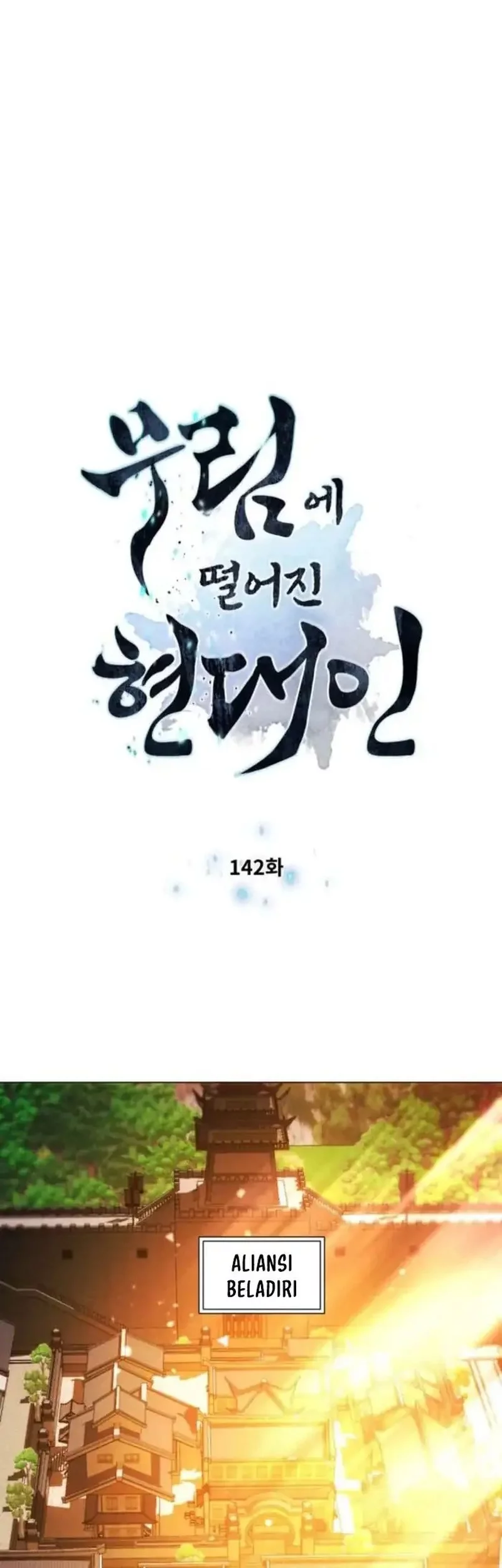 Modern Man Who Fall Into Murim Chapter 142 Gambar 5