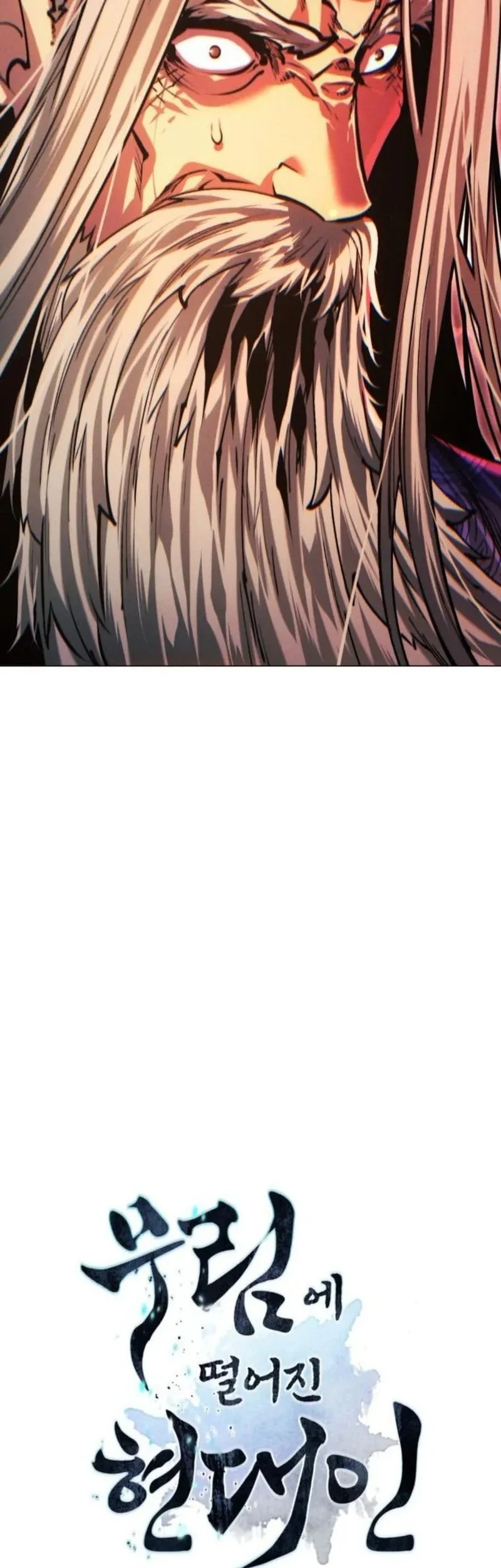 Modern Man Who Fall Into Murim Chapter 143 Gambar 3