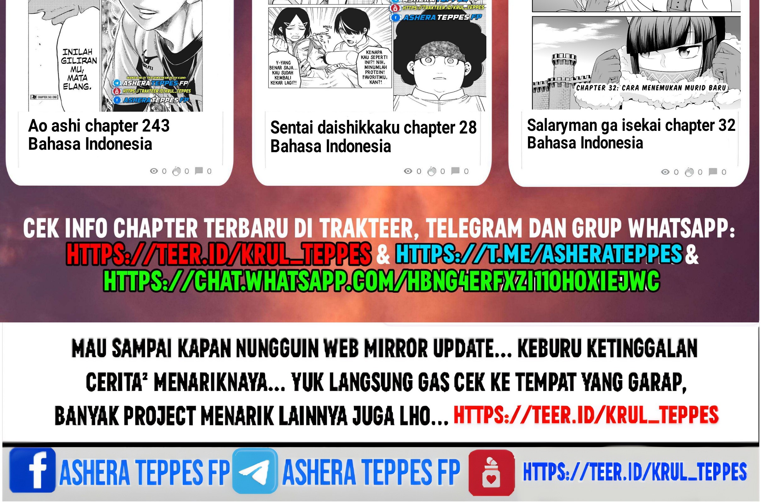 Mokushiroku no Yonkishi Chapter 179 Gambar 27