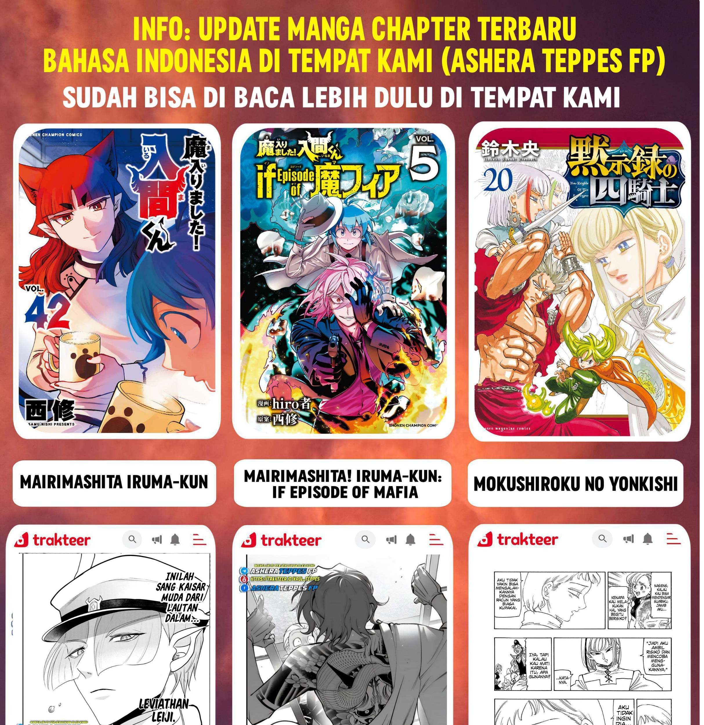 Mokushiroku no Yonkishi Chapter 181 Gambar 38