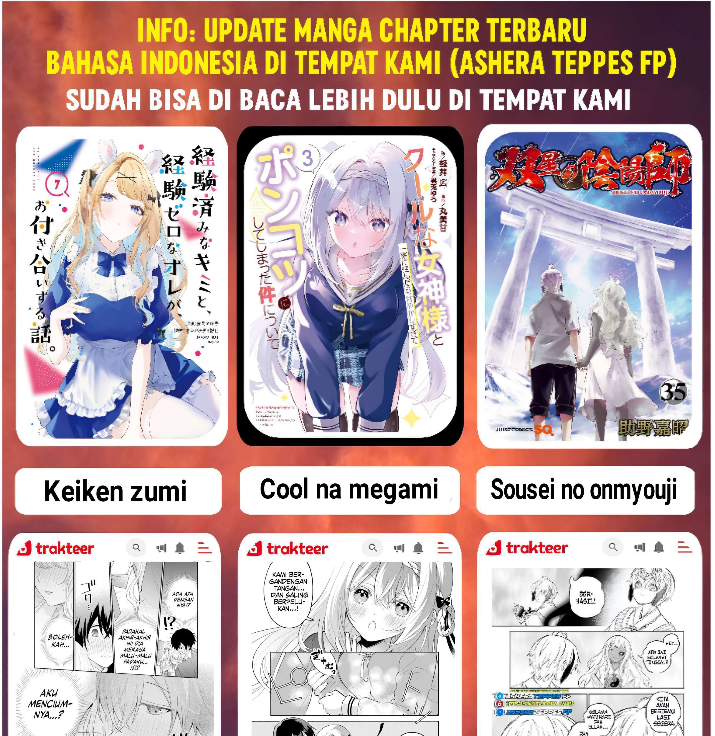 Mokushiroku no Yonkishi Chapter 181 Gambar 42