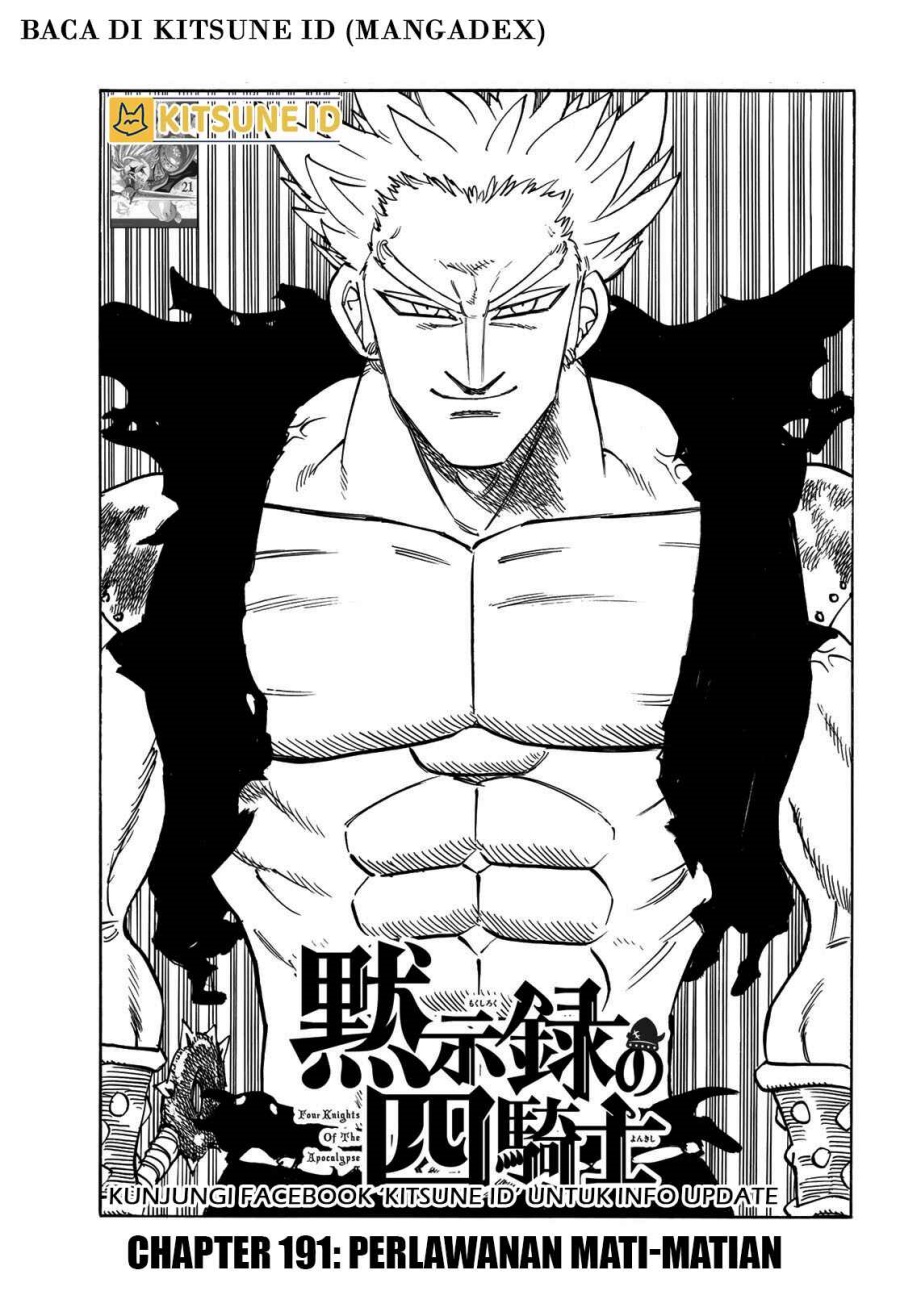 Manga Mokushiroku no Yonkishi Chapter 191 gambar nomor 2