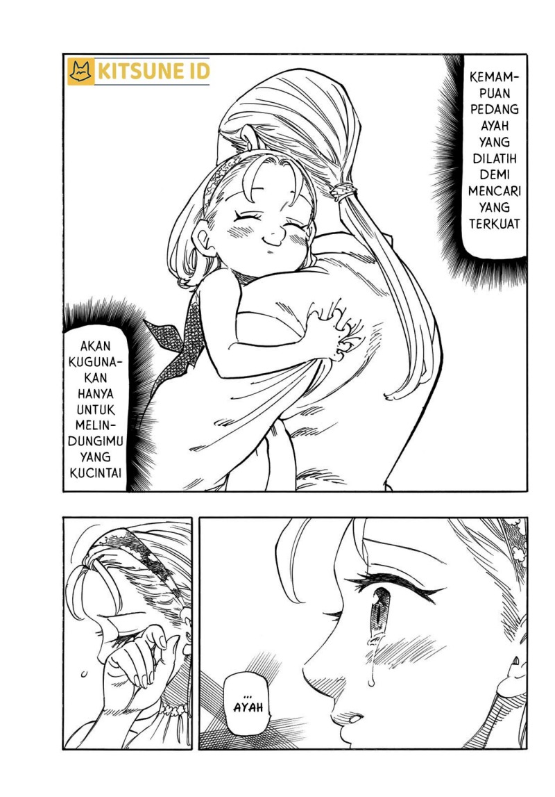 Mokushiroku no Yonkishi Chapter 193 Gambar 14