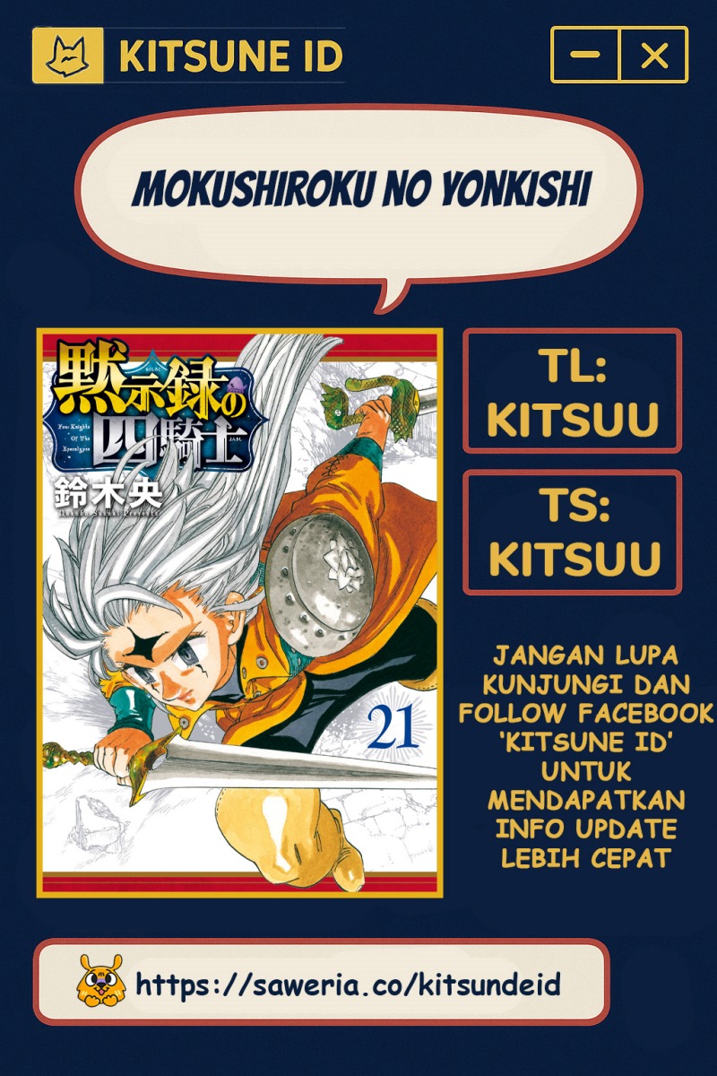 Komik Mokushiroku no Yonkishi Chapter 194 gambar nomor 1