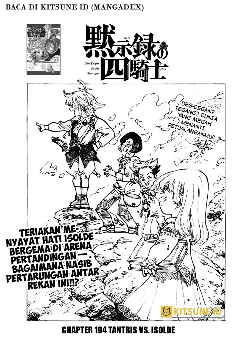 Manga Mokushiroku no Yonkishi Chapter 194 gambar nomor 2