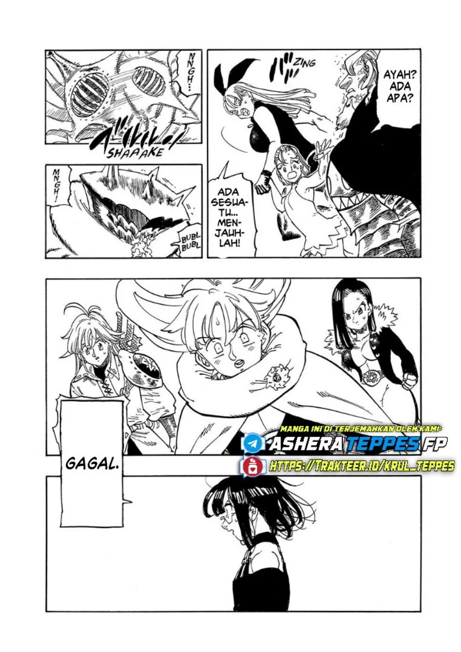 Mokushiroku no Yonkishi Chapter 203 Gambar 17