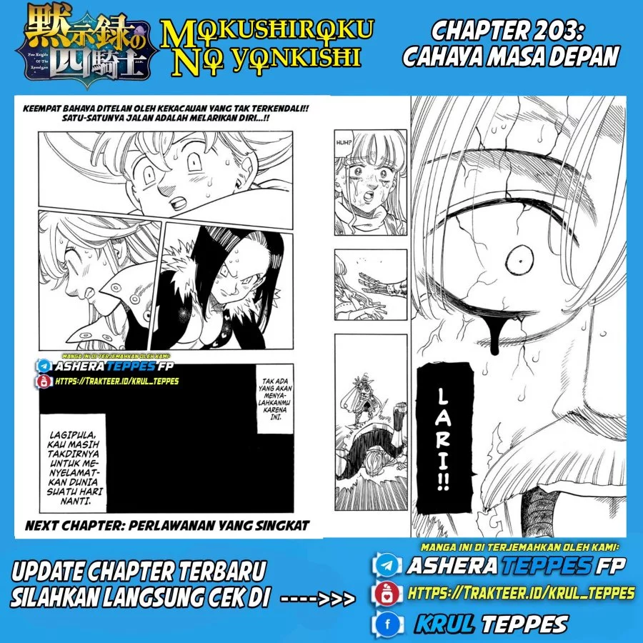 Manga Mokushiroku no Yonkishi Chapter 203 gambar nomor 2