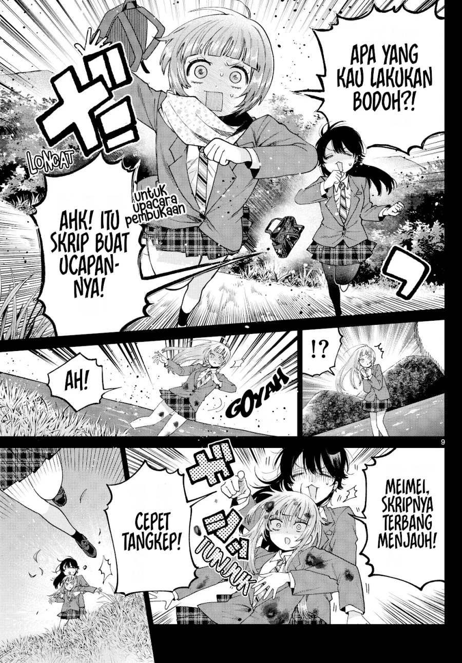 Momose Akira no Hatsukoi Hatan-chuu. Chapter 14 Gambar 10