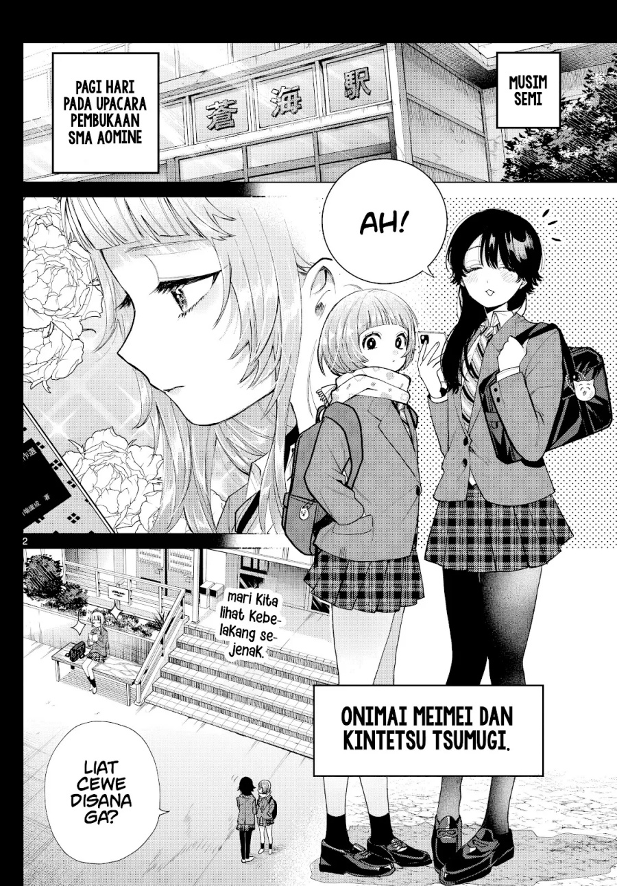 Momose Akira no Hatsukoi Hatan-chuu. Chapter 14 Gambar 3