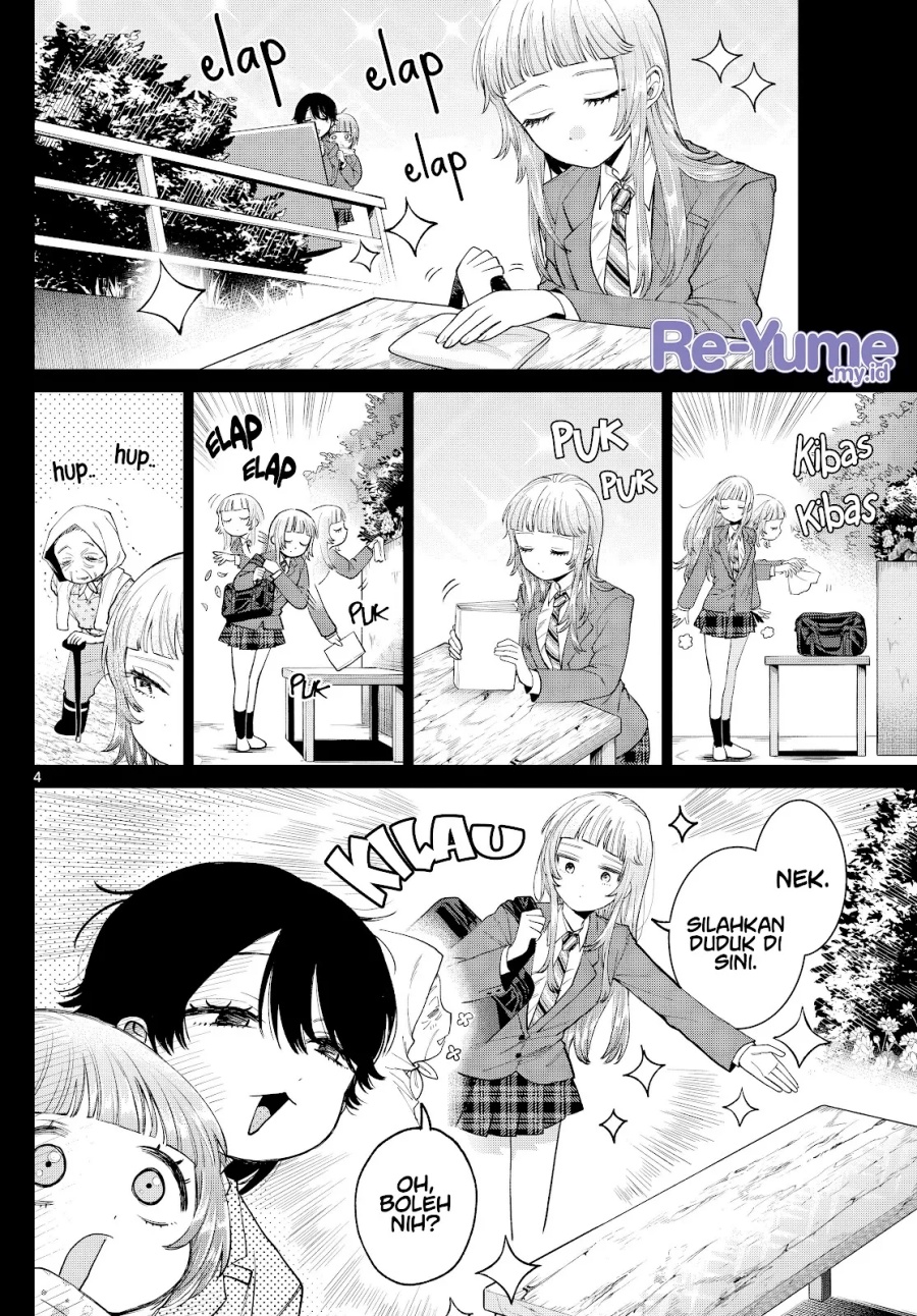Momose Akira no Hatsukoi Hatan-chuu. Chapter 14 Gambar 5
