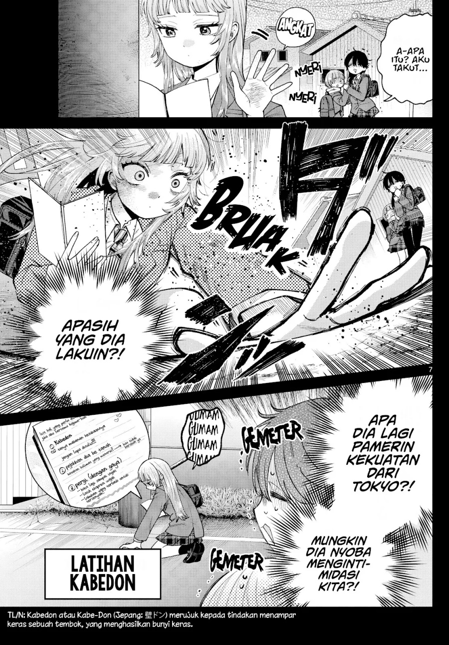 Momose Akira no Hatsukoi Hatan-chuu. Chapter 14 Gambar 8