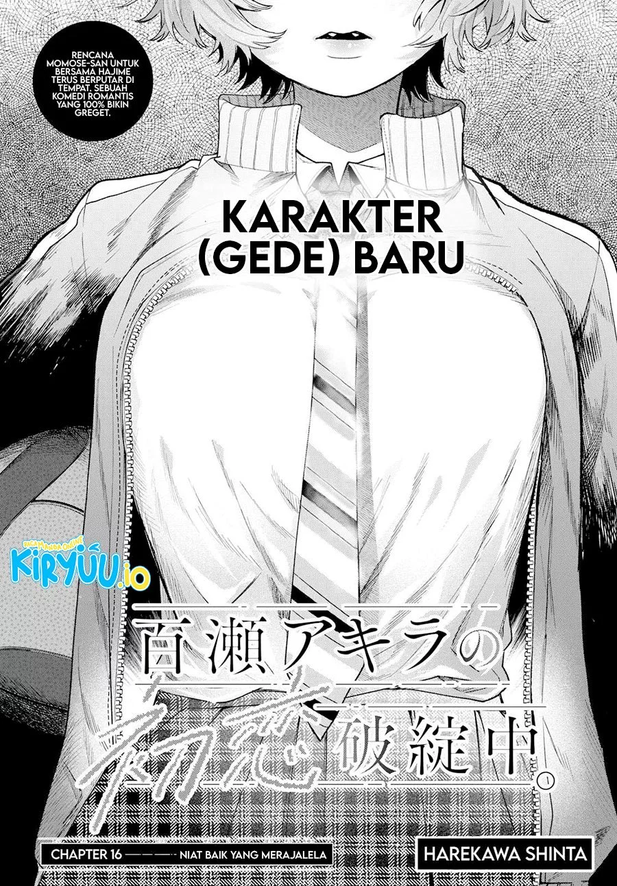 Manga Momose Akira no Hatsukoi Hatan-chuu. Chapter 16 gambar nomor 2