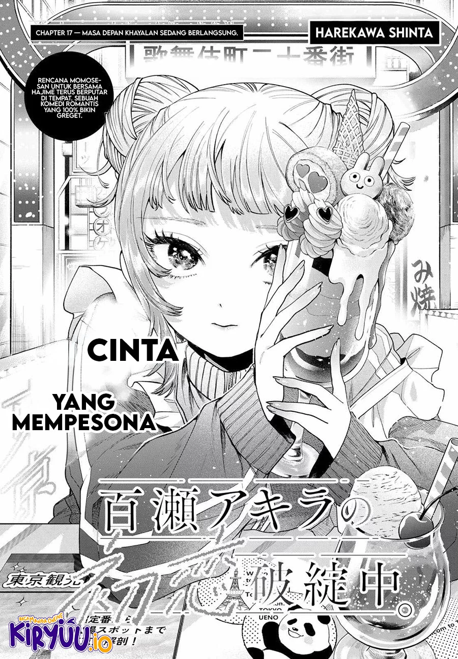 Manga Momose Akira no Hatsukoi Hatan-chuu. Chapter 17 gambar nomor 2