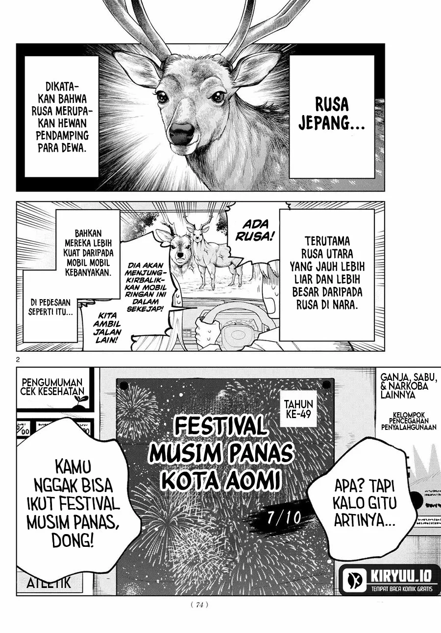 Momose Akira no Hatsukoi Hatan-chuu. Chapter 17 Gambar 3