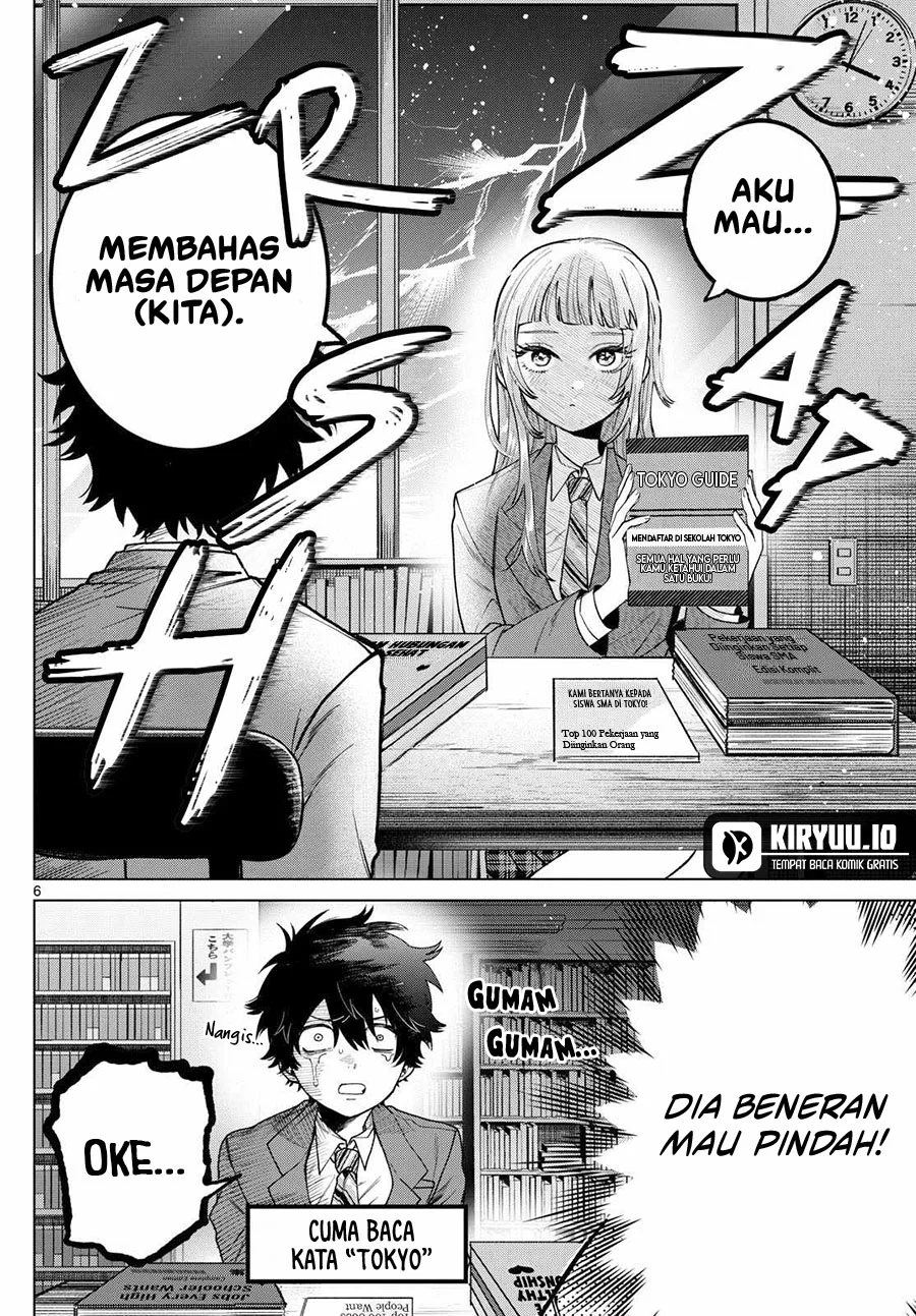 Momose Akira no Hatsukoi Hatan-chuu. Chapter 17 Gambar 7