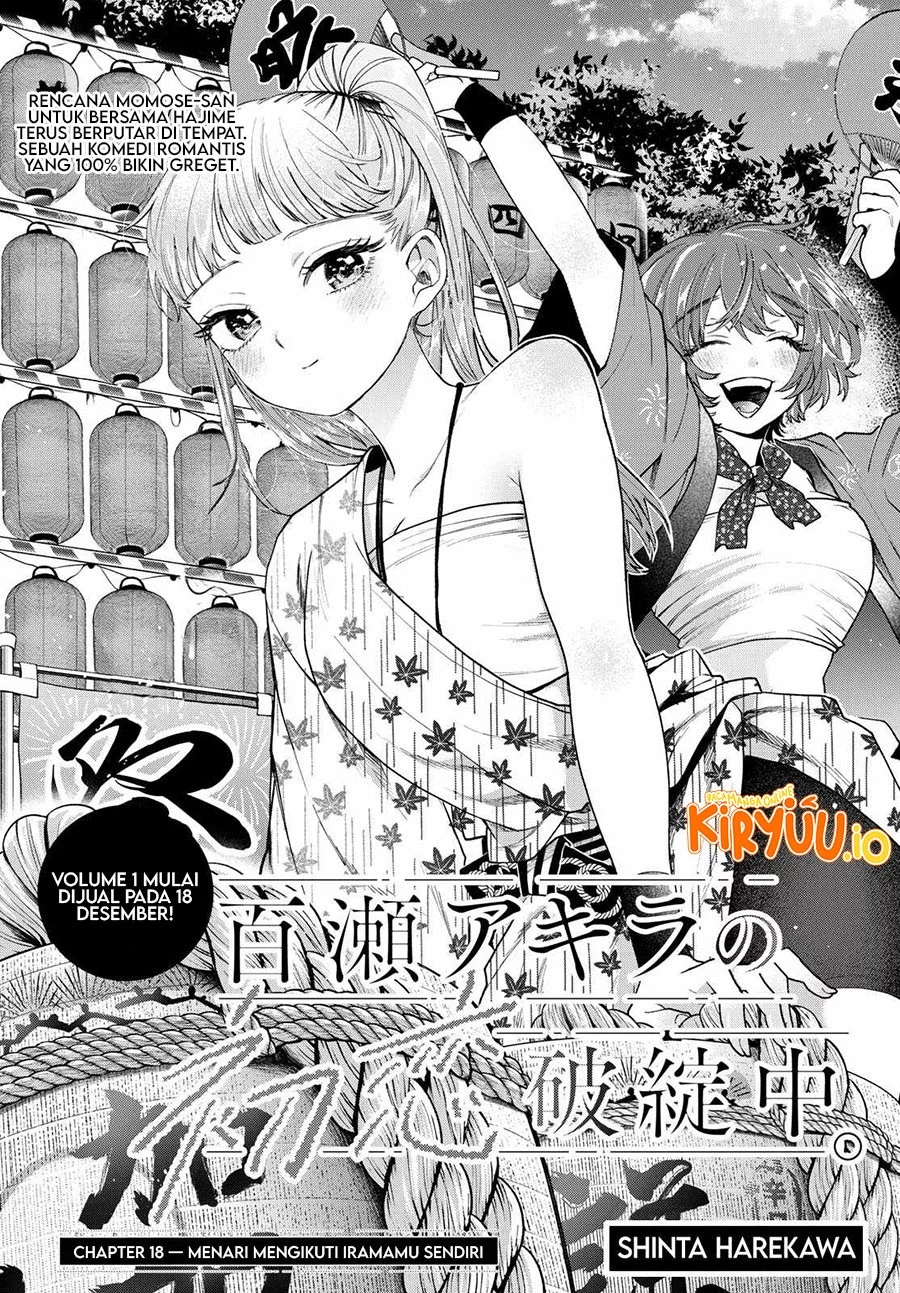 Manga Momose Akira no Hatsukoi Hatan-chuu. Chapter 18 gambar nomor 2