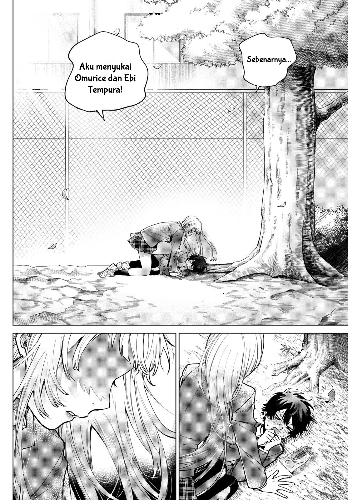 Momose Akira no Hatsukoi Hatan-chuu. Chapter 1 Gambar 11