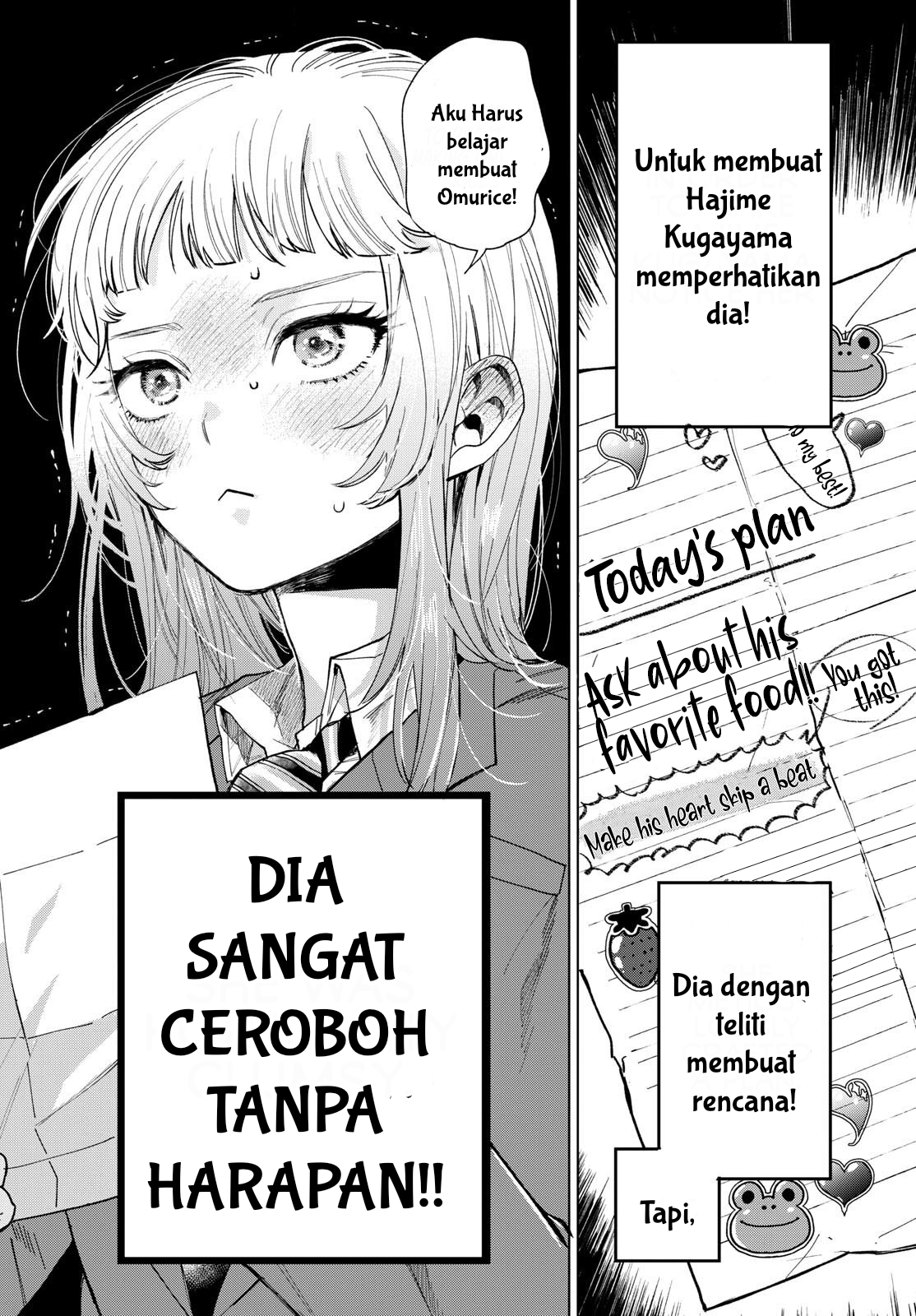 Momose Akira no Hatsukoi Hatan-chuu. Chapter 1 Gambar 17