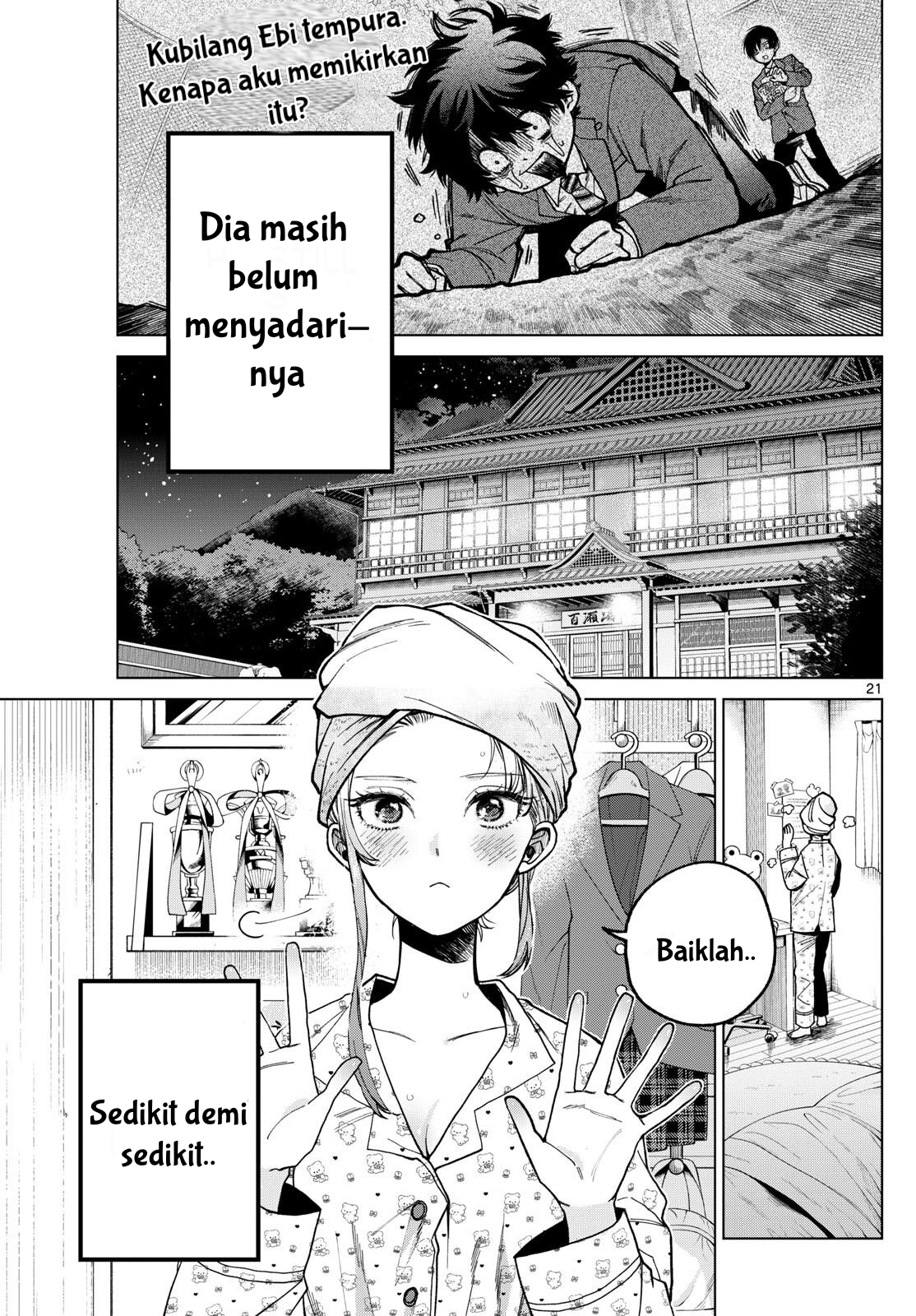Momose Akira no Hatsukoi Hatan-chuu. Chapter 1 Gambar 20