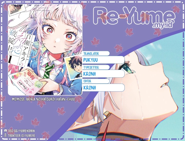 Komik Momose Akira no Hatsukoi Hatan-chuu. Chapter 10 gambar nomor 1