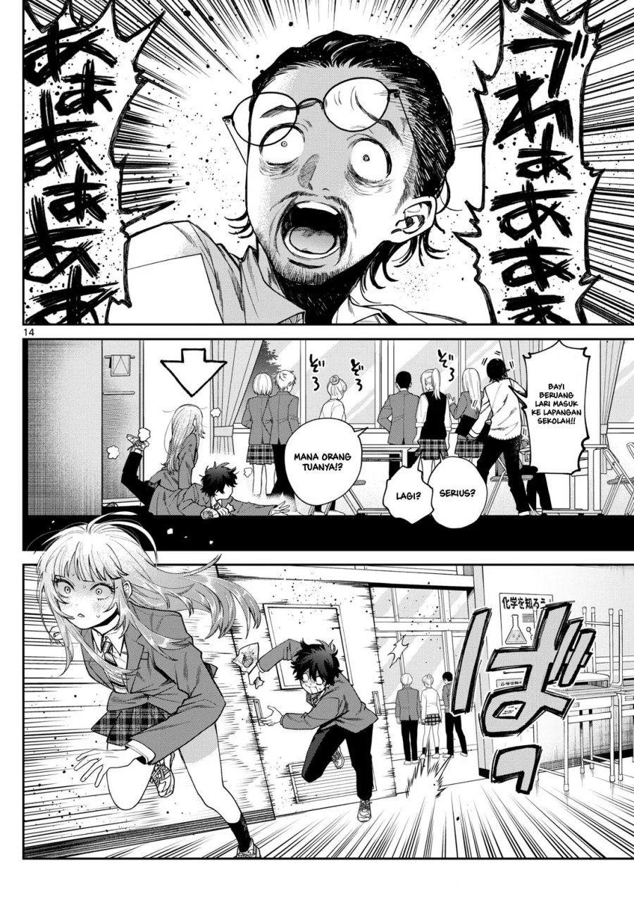 Momose Akira no Hatsukoi Hatan-chuu. Chapter 11 Gambar 15