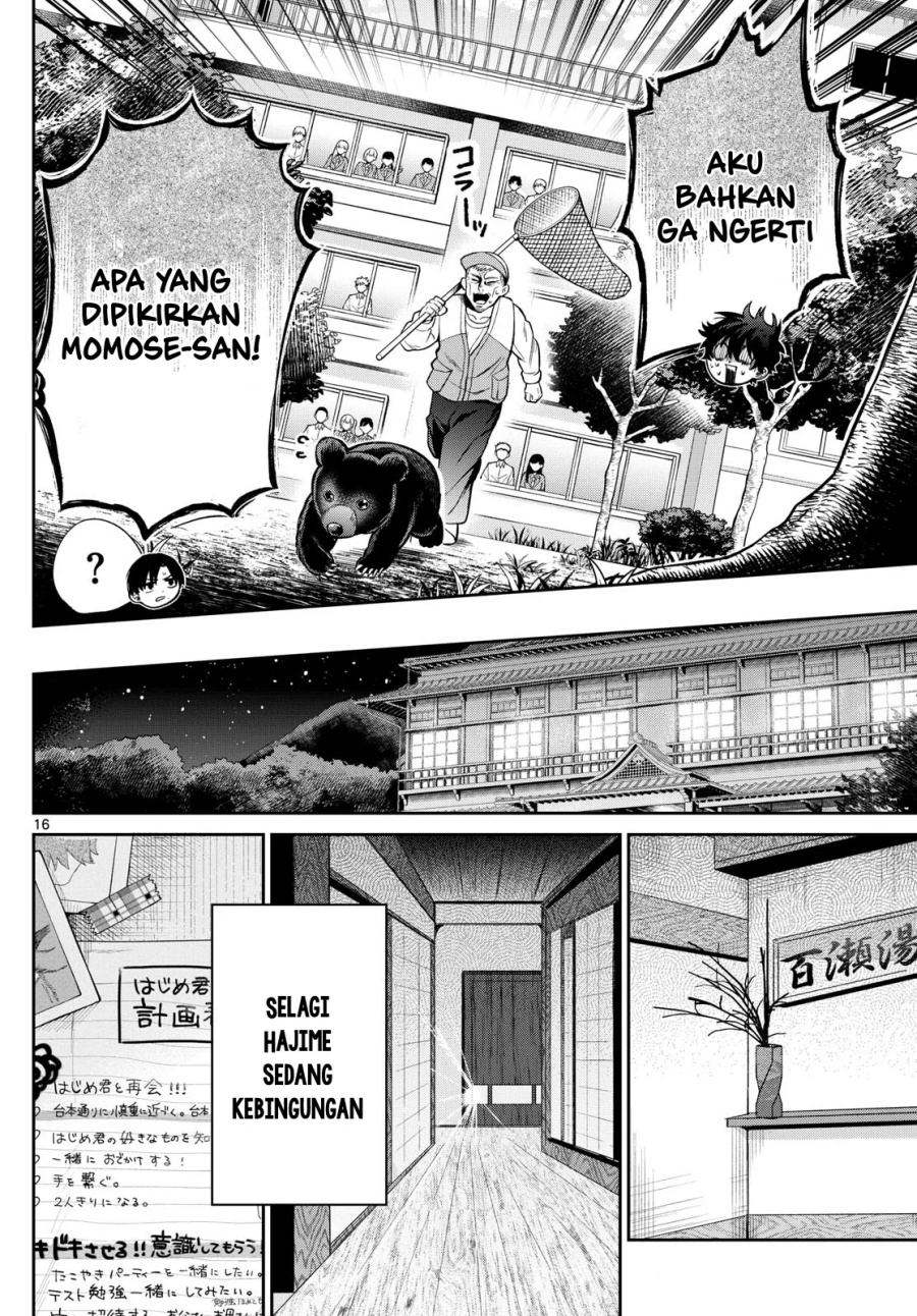 Momose Akira no Hatsukoi Hatan-chuu. Chapter 11 Gambar 17