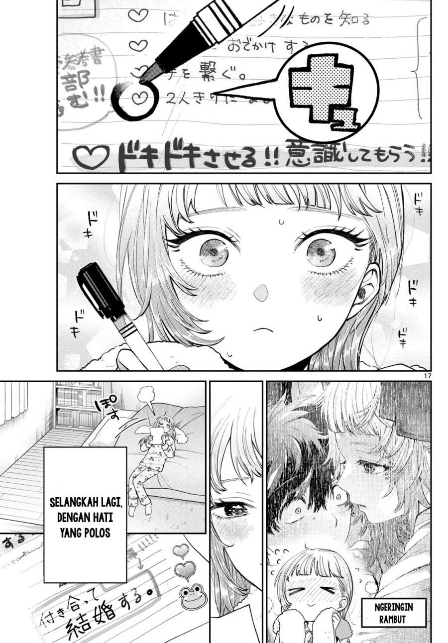 Momose Akira no Hatsukoi Hatan-chuu. Chapter 11 Gambar 18